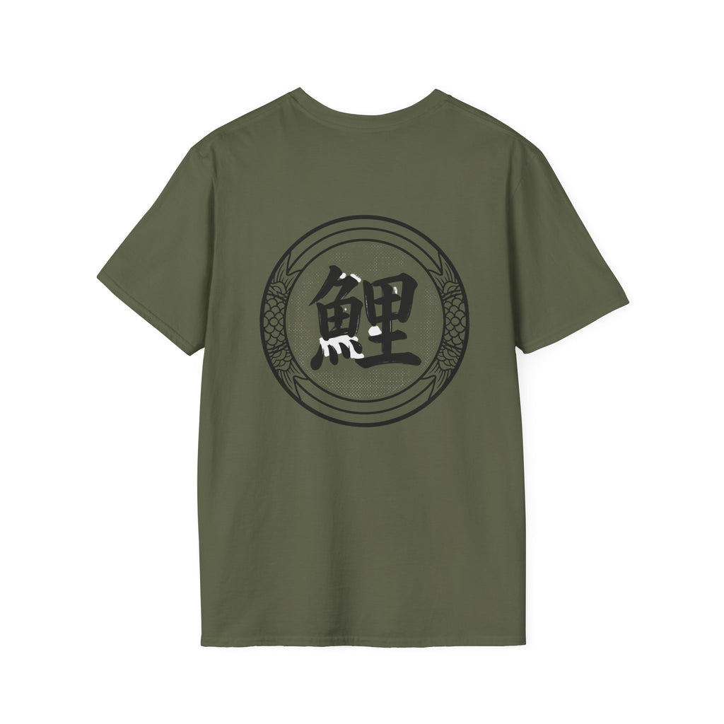 Tranquil Japanese Koi Lake T-Shirt | Koi Fish and Japanese Maple