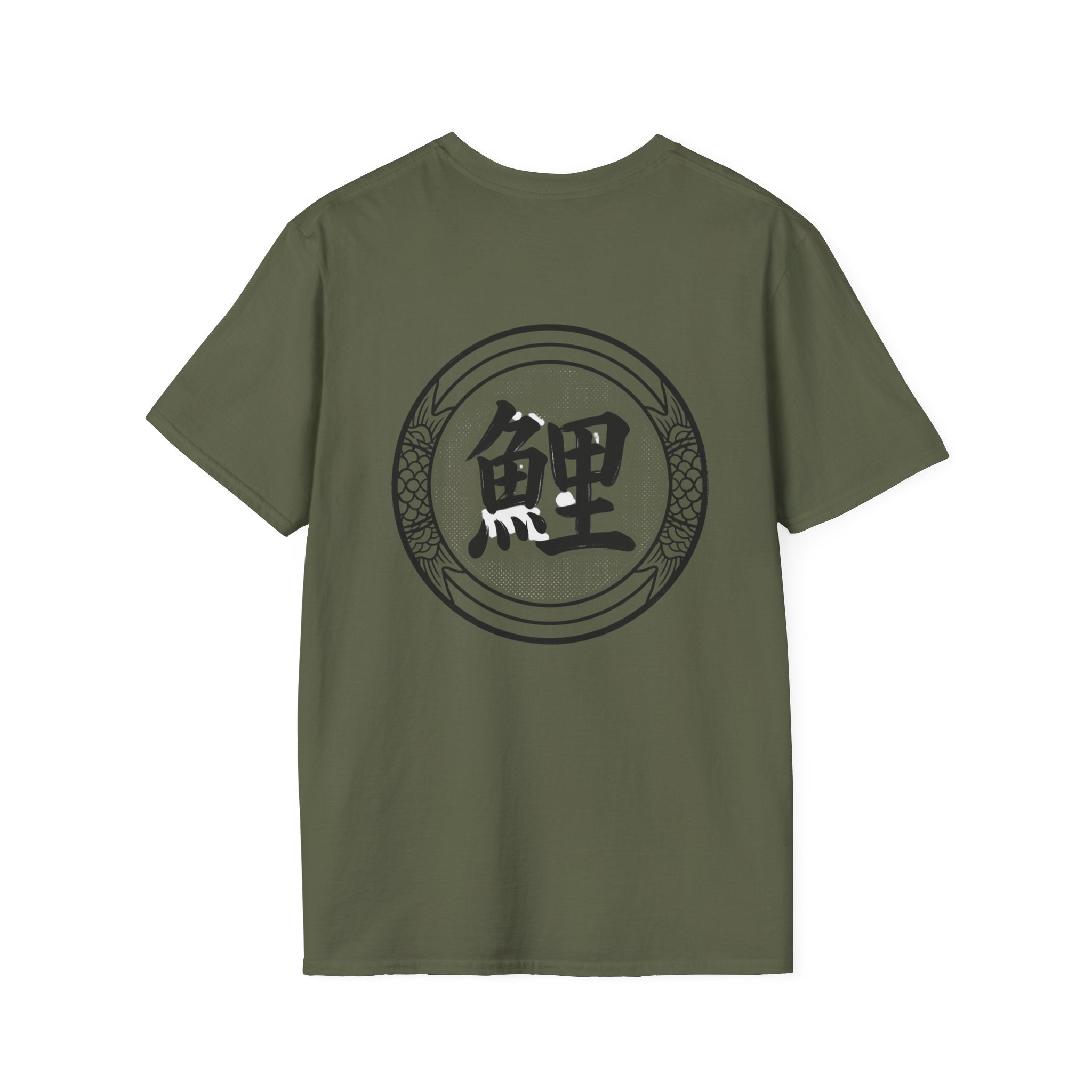 Tranquil Japanese Koi Lake T-Shirt | Koi Fish and Japanese Maple