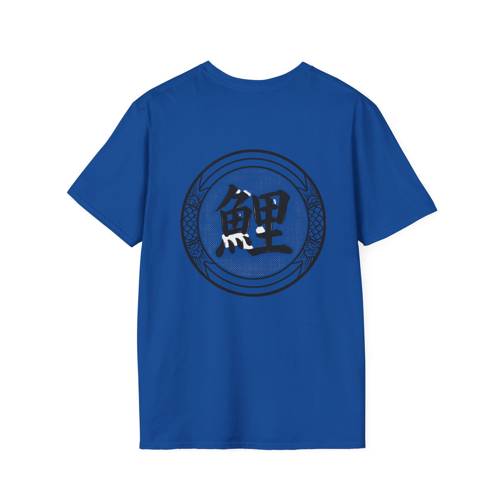 Tranquil Japanese Koi Lake T-Shirt | Koi Fish and Japanese Maple