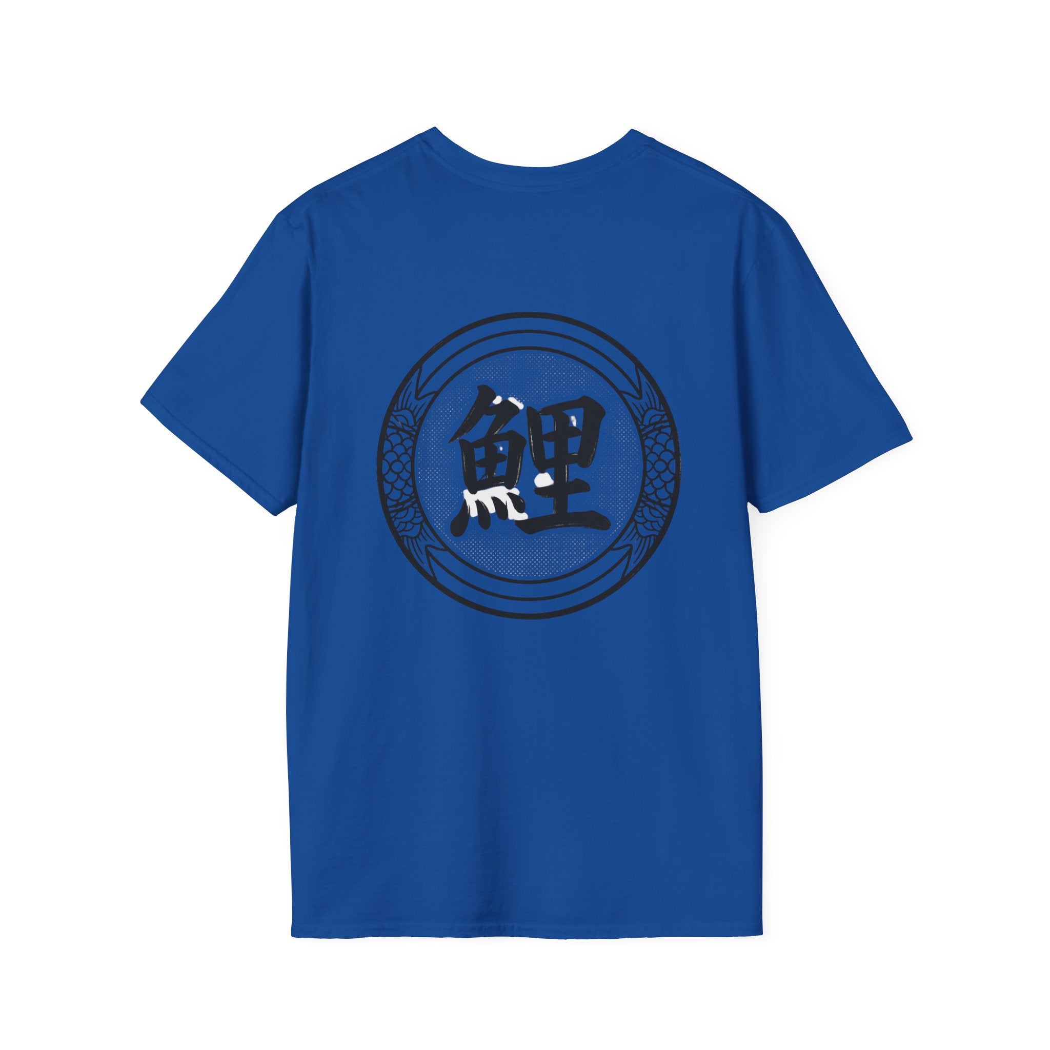 Tranquil Japanese Koi Lake T-Shirt | Koi Fish and Japanese Maple