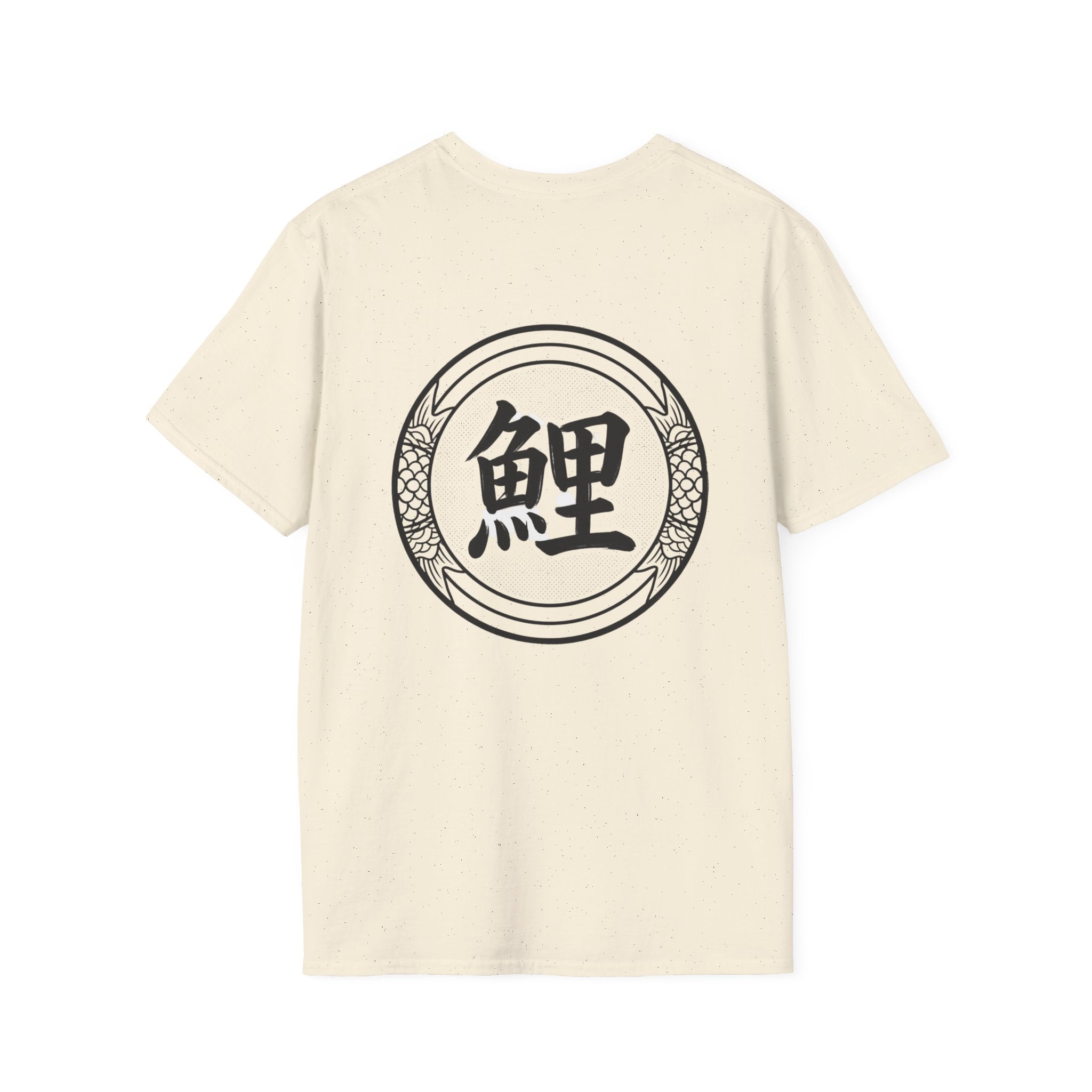 Tranquil Japanese Koi Lake T-Shirt | Koi Fish and Japanese Maple