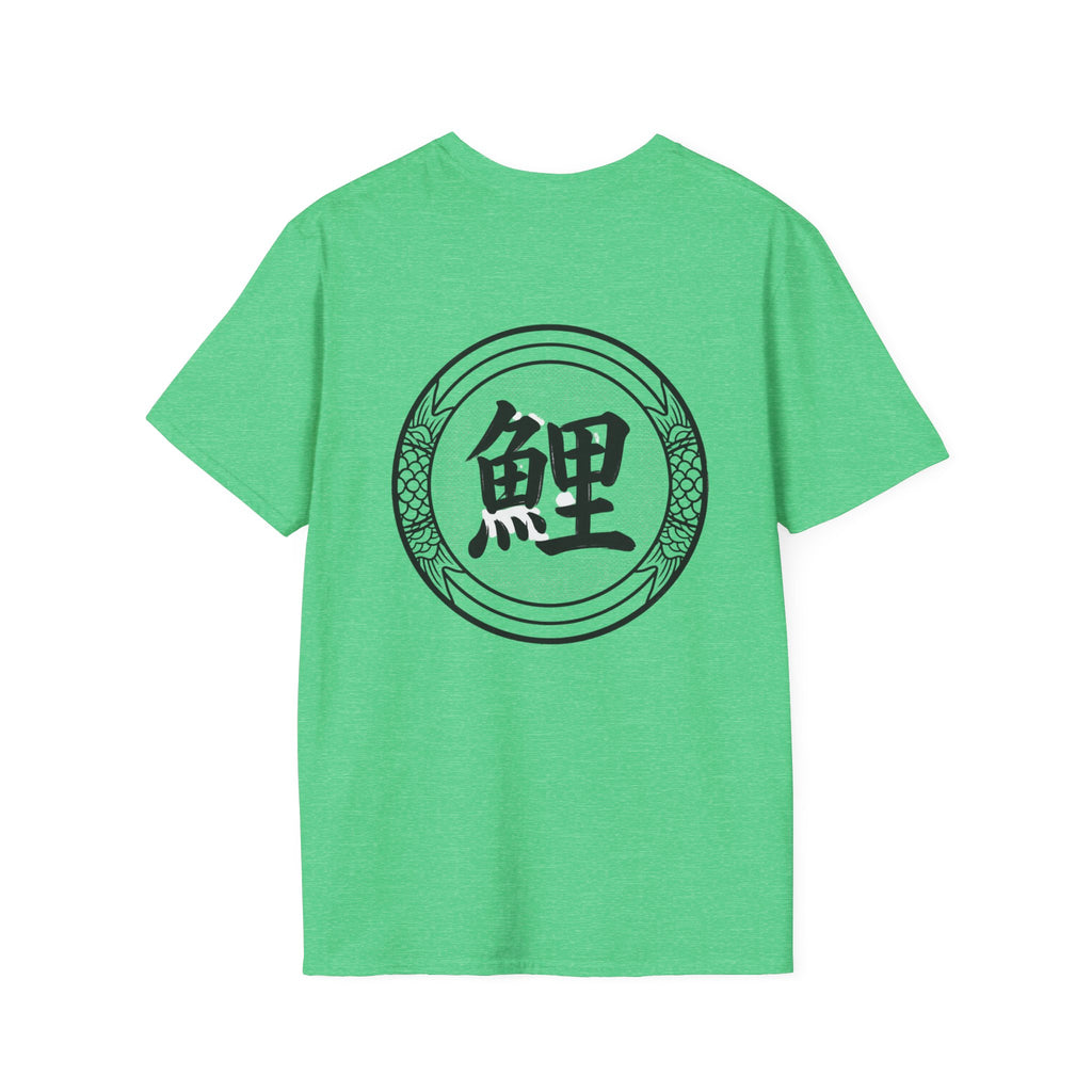 Kohaku & Shiro Utsuri Koi T-Shirt — #Koi Japanese Art Design