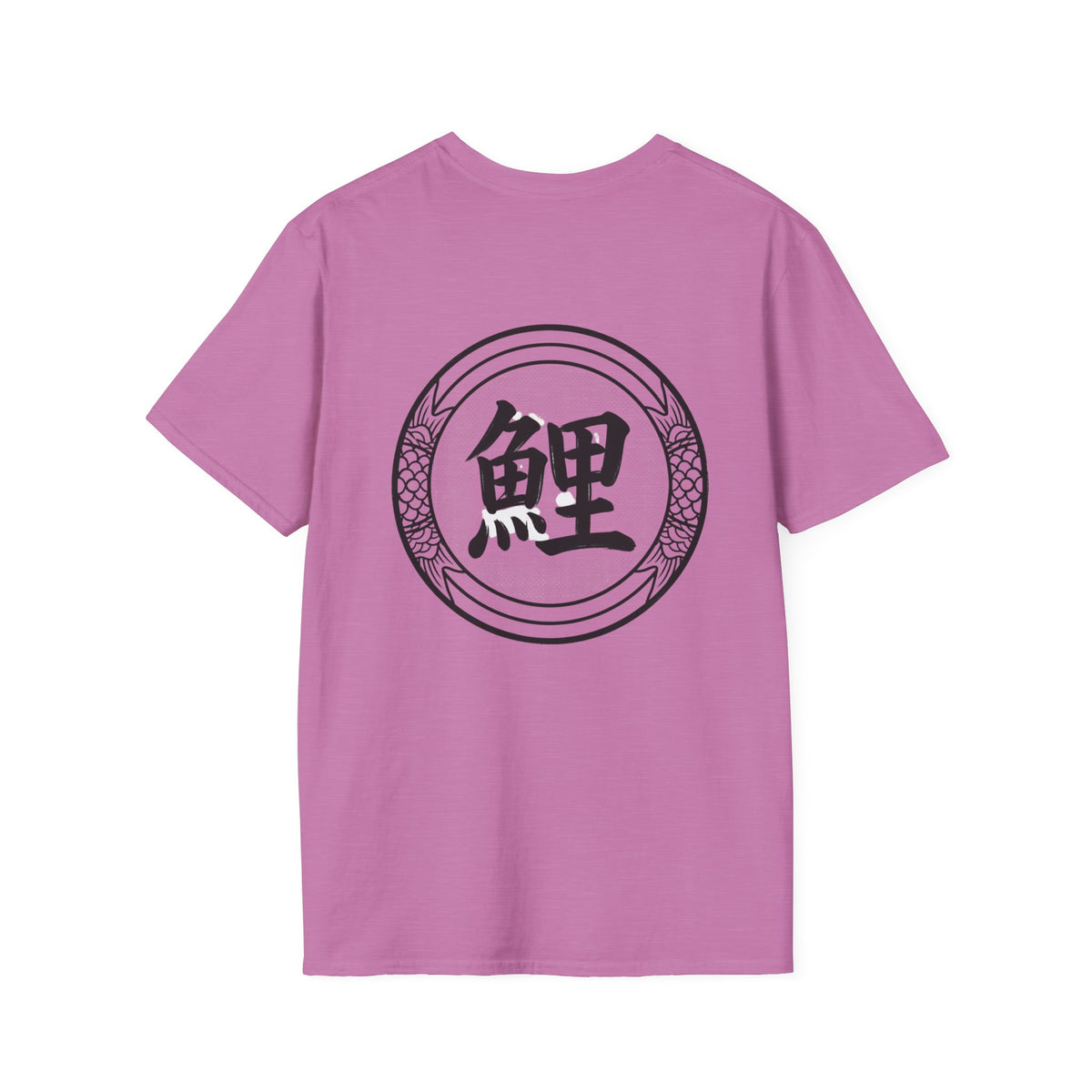 Kohaku & Shiro Utsuri Koi T-Shirt — #Koi Japanese Art Design