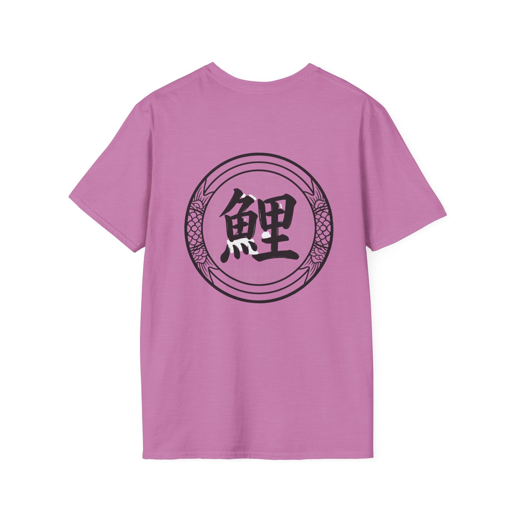 Kohaku & Shiro Utsuri Koi T-Shirt — #Koi Japanese Art Design