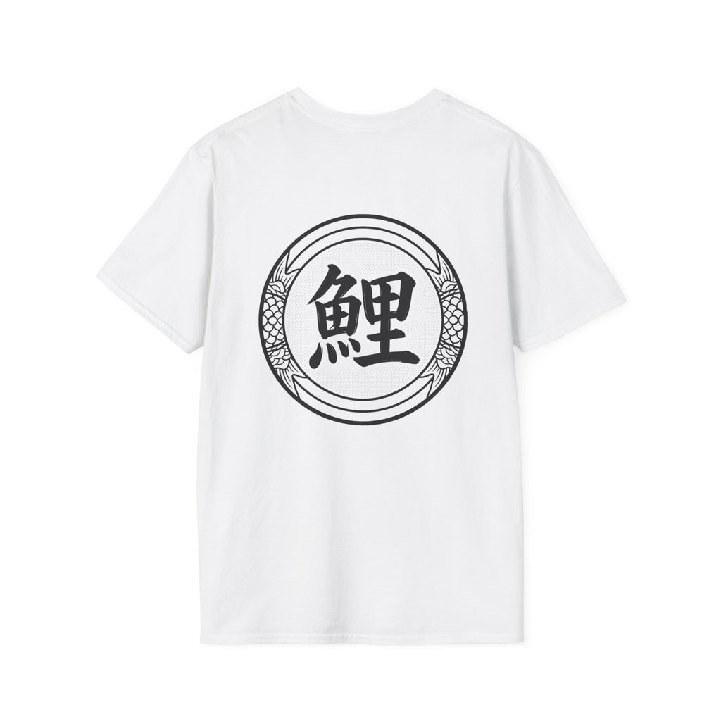 Tranquil Japanese Koi Lake T-Shirt | Koi Fish and Japanese Maple
