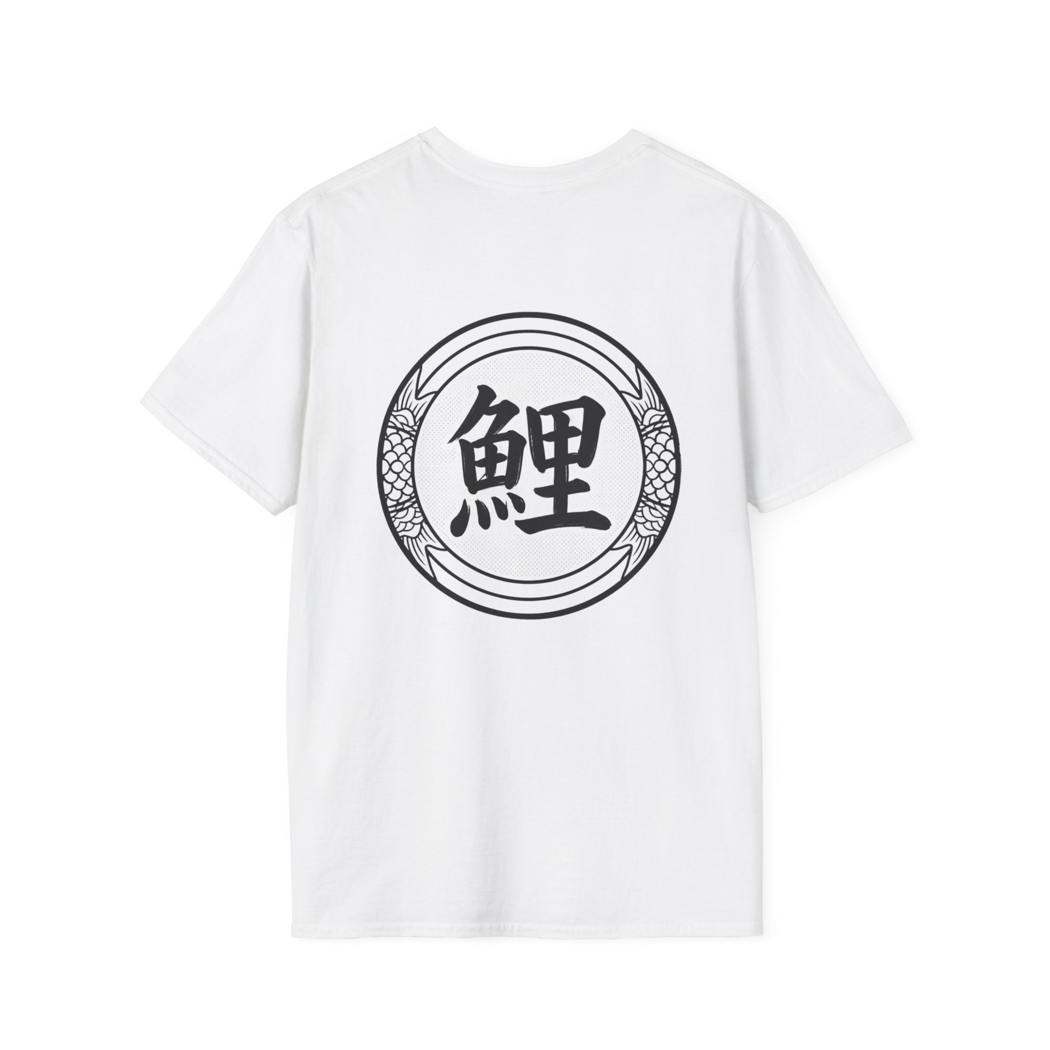 Tranquil Japanese Koi Lake T-Shirt | Koi Fish and Japanese Maple