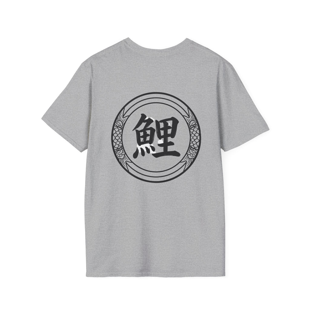 Kohaku & Shiro Utsuri Koi T-Shirt — #Koi Japanese Art Design