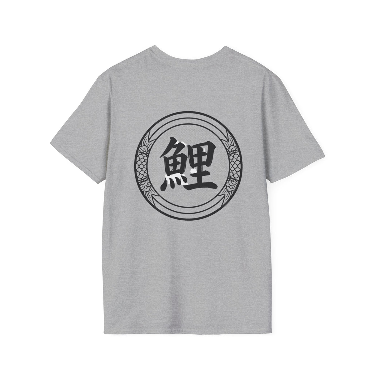 Kohaku & Shiro Utsuri Koi T-Shirt — #Koi Japanese Art Design