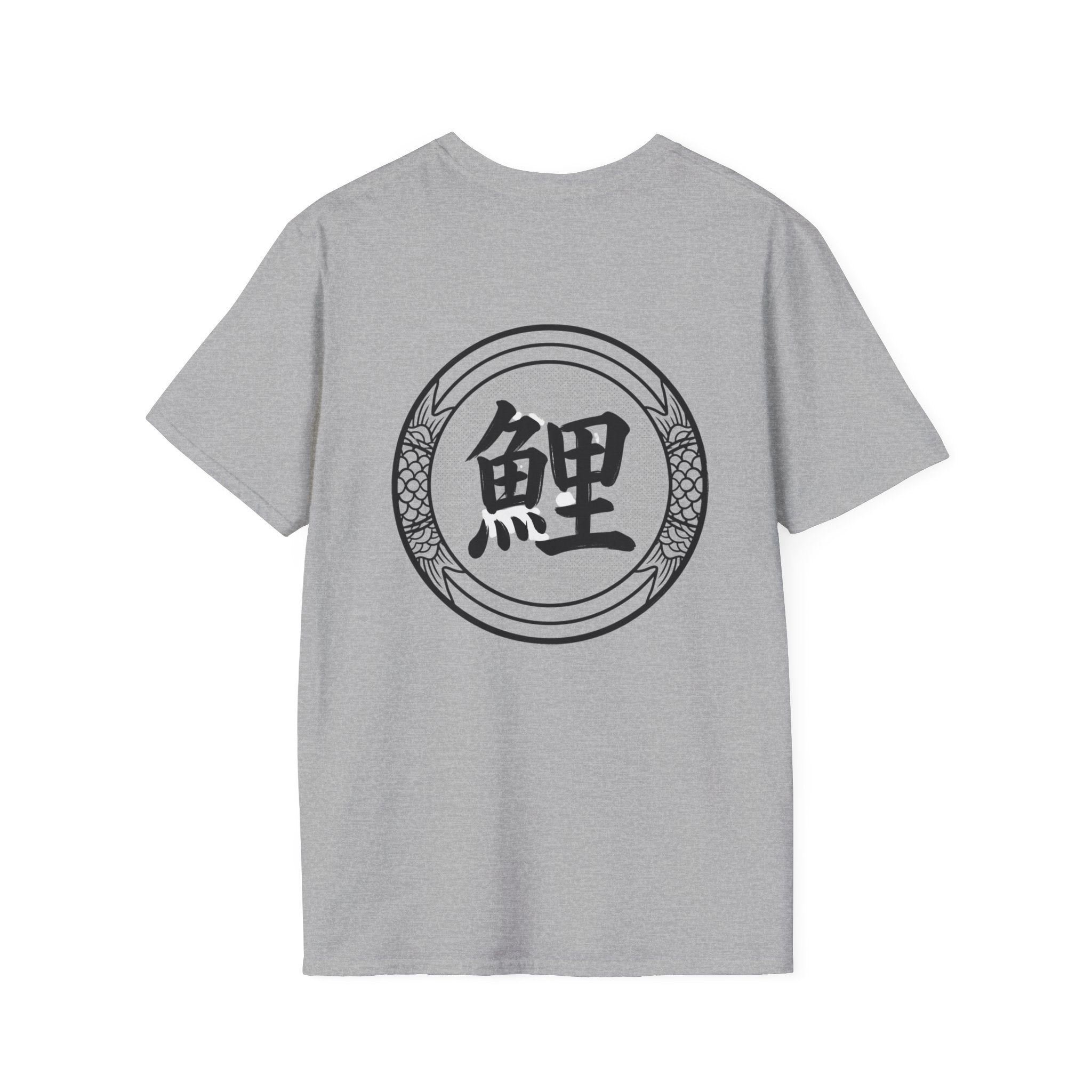 Kohaku & Shiro Utsuri Koi T-Shirt — #Koi Japanese Art Design