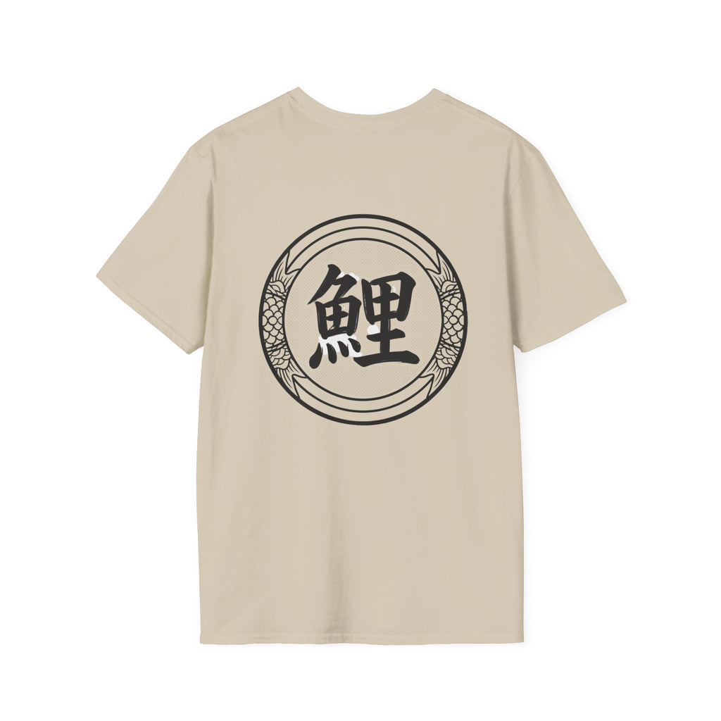 Kohaku & Shiro Utsuri Koi T-Shirt — #Koi Japanese Art Design