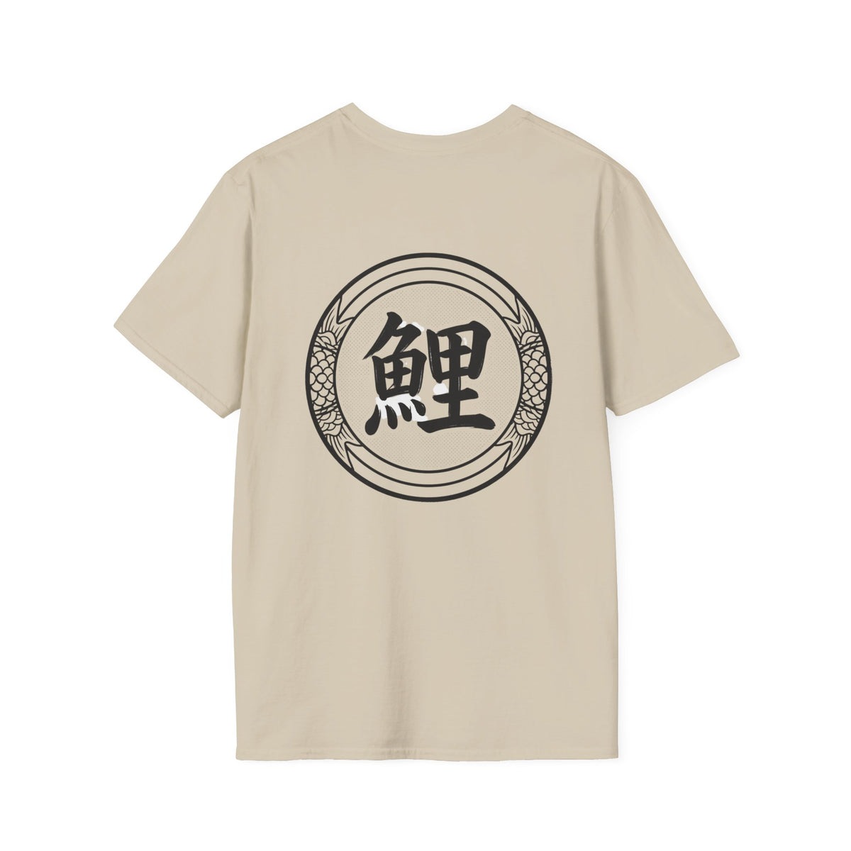 Kohaku & Shiro Utsuri Koi T-Shirt — #Koi Japanese Art Design