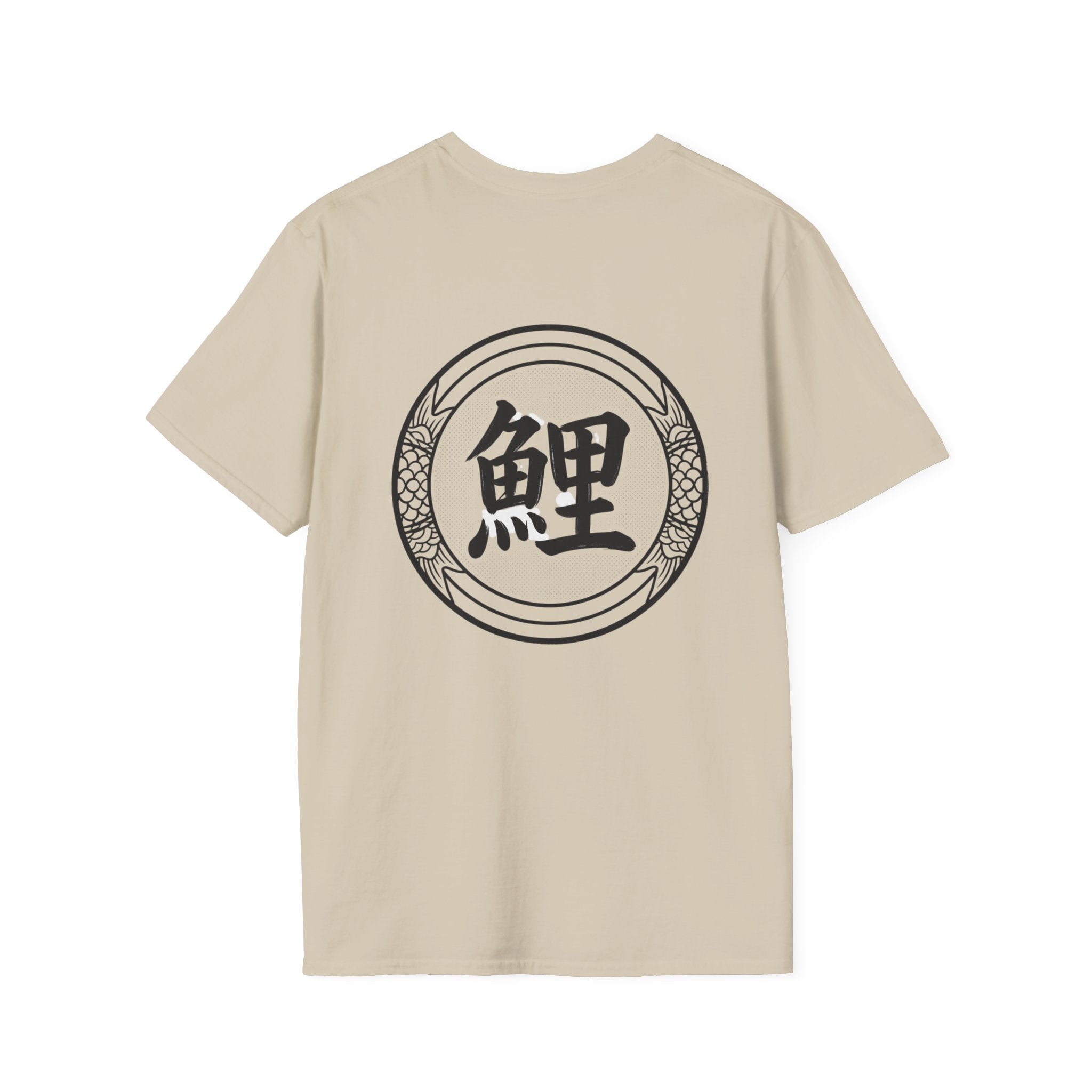 Kohaku & Shiro Utsuri Koi T-Shirt — #Koi Japanese Art Design