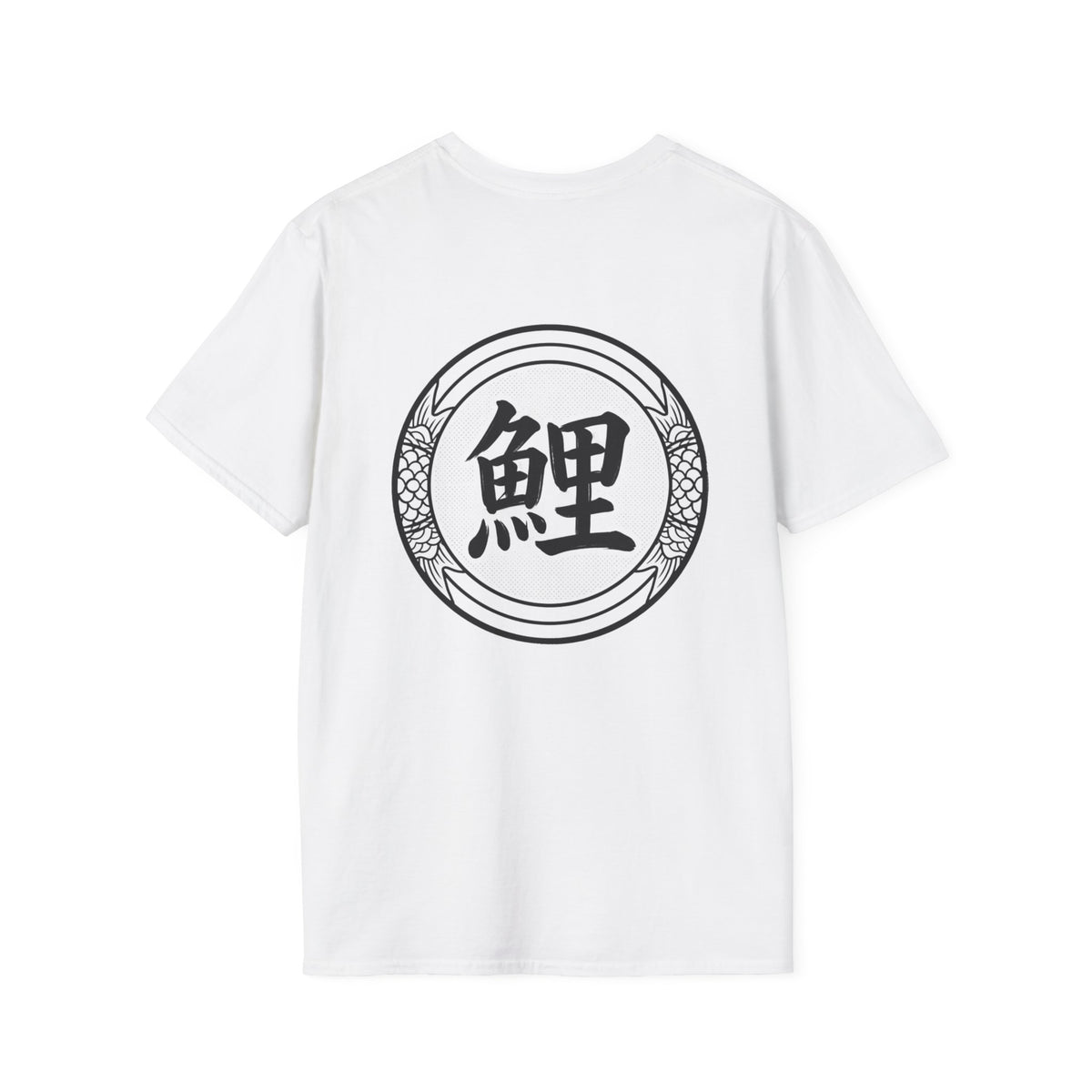 Kohaku & Shiro Utsuri Koi T-Shirt — #Koi Japanese Art Design
