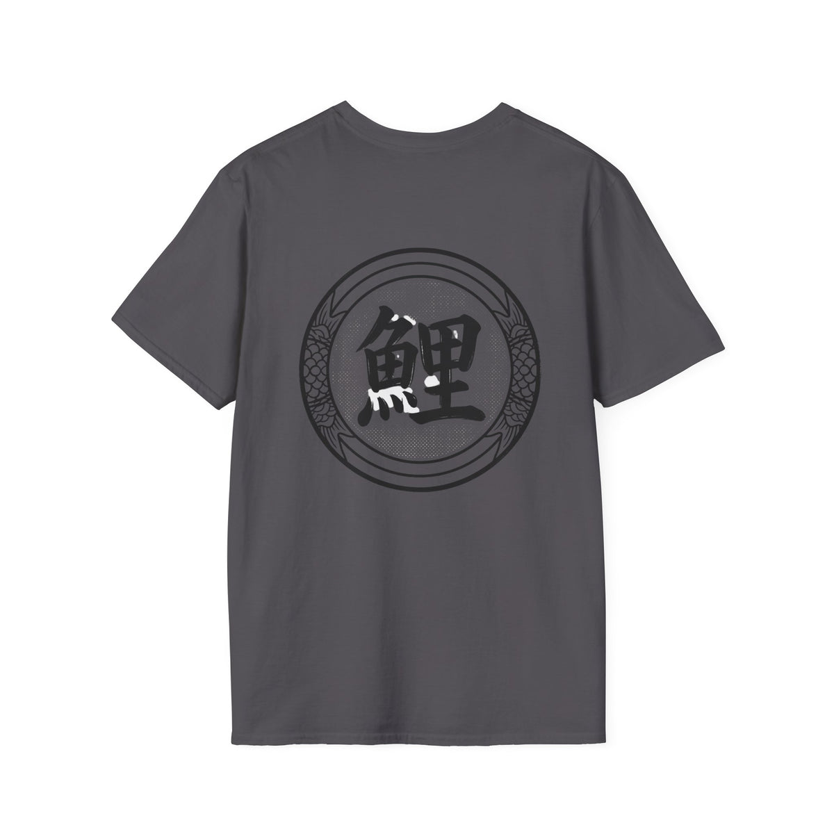 Kohaku & Shiro Utsuri Koi T-Shirt — #Koi Japanese Art Design