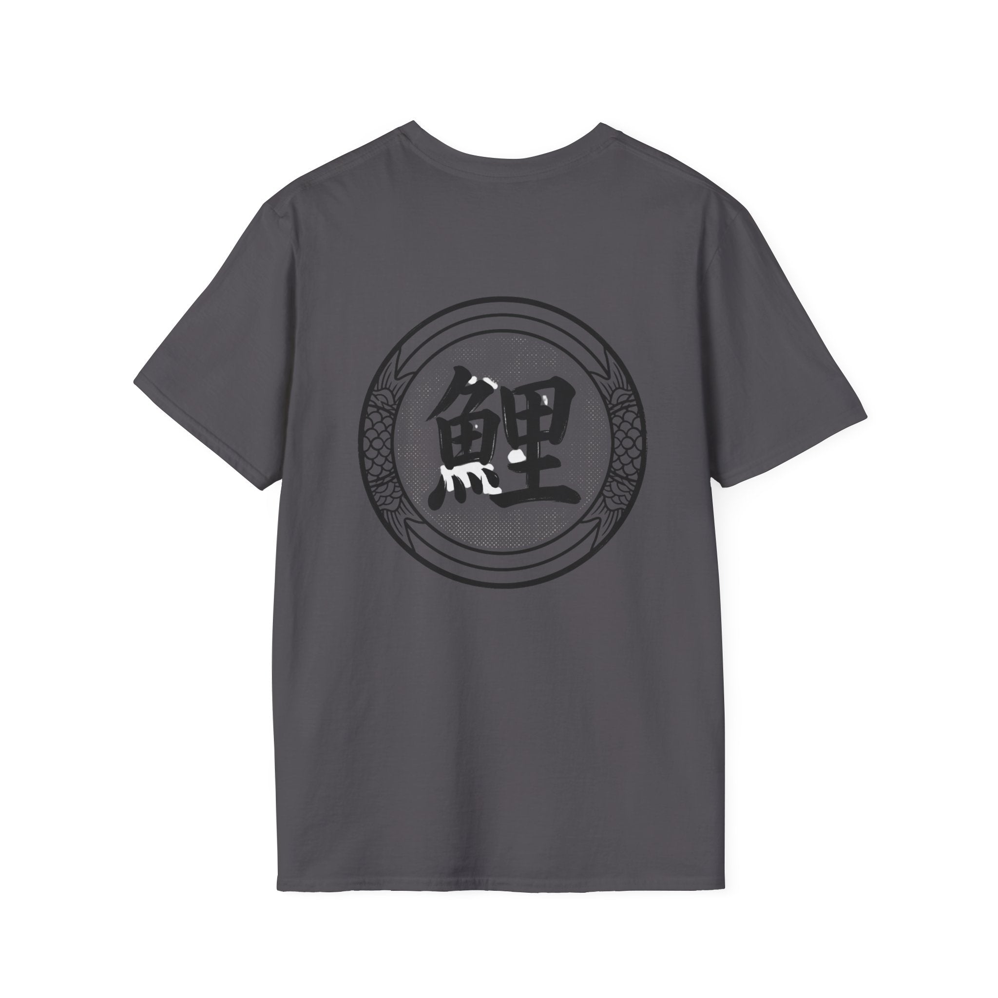 Kohaku & Shiro Utsuri Koi T-Shirt — #Koi Japanese Art Design